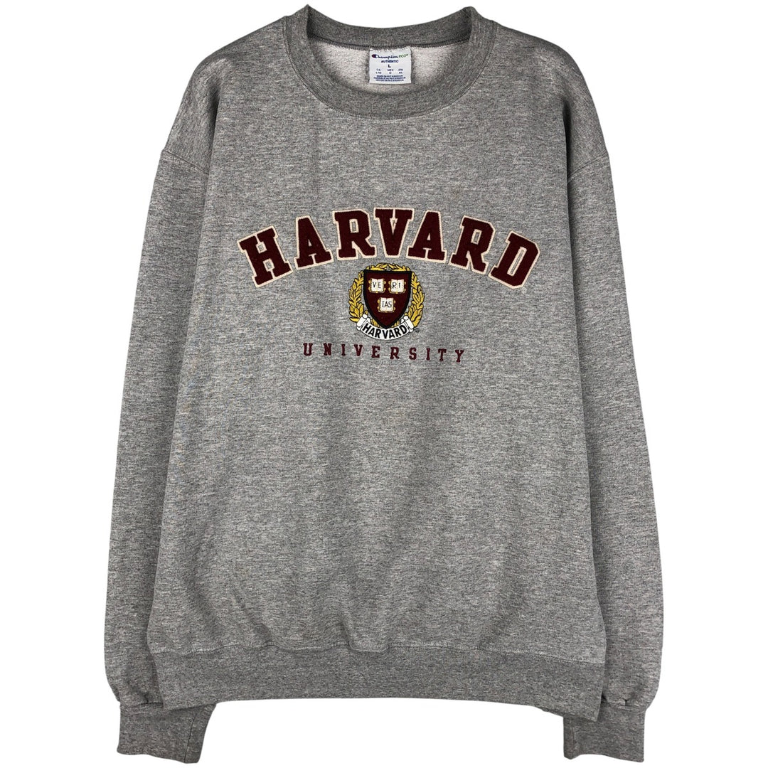 Champion ECO AUTHENTIC HARVARD Harvard University College Sweatshirt, Men's Size L cotton gray type Vintage Second Hand