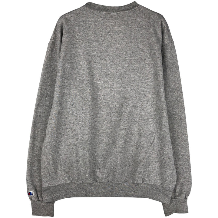 Champion ECO AUTHENTIC HARVARD Harvard University College Sweatshirt, Men's Size L cotton gray type Vintage Second Hand