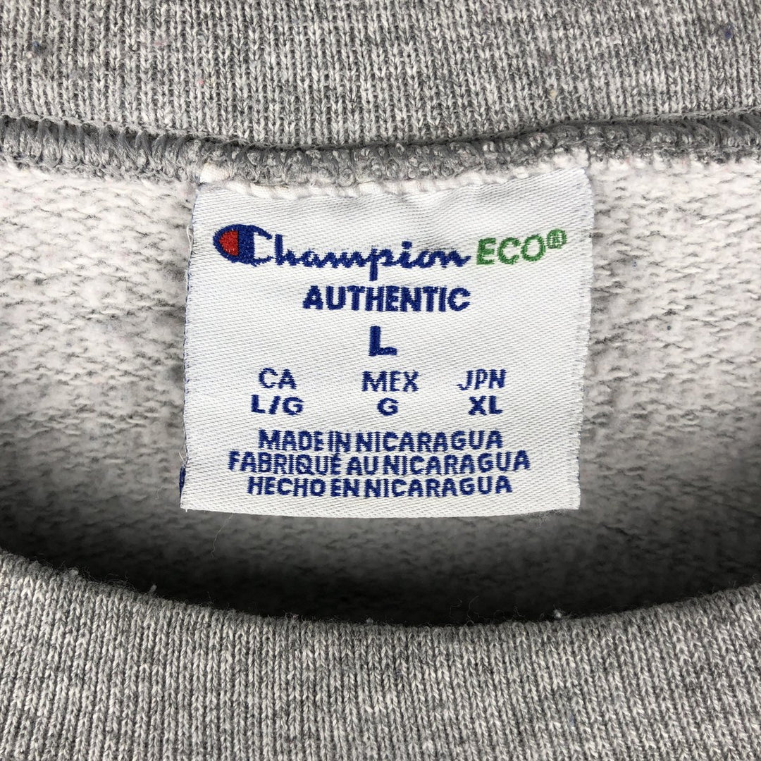 Champion ECO AUTHENTIC HARVARD Harvard University College Sweatshirt, Men's Size L cotton gray type Vintage Second Hand