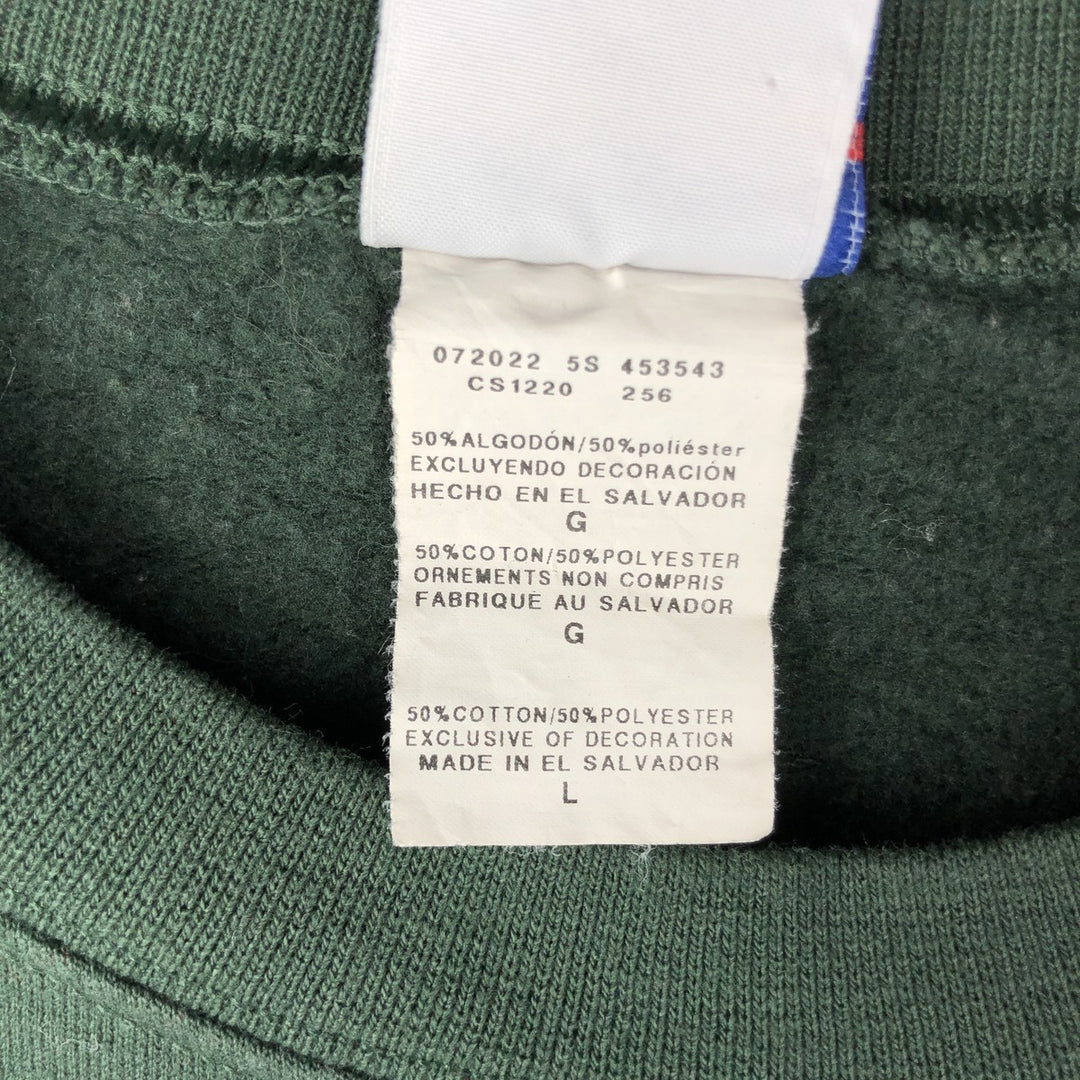 Champion College Sweatshirt, Men's Size L cotton Green type dark green Vintage Second Hand