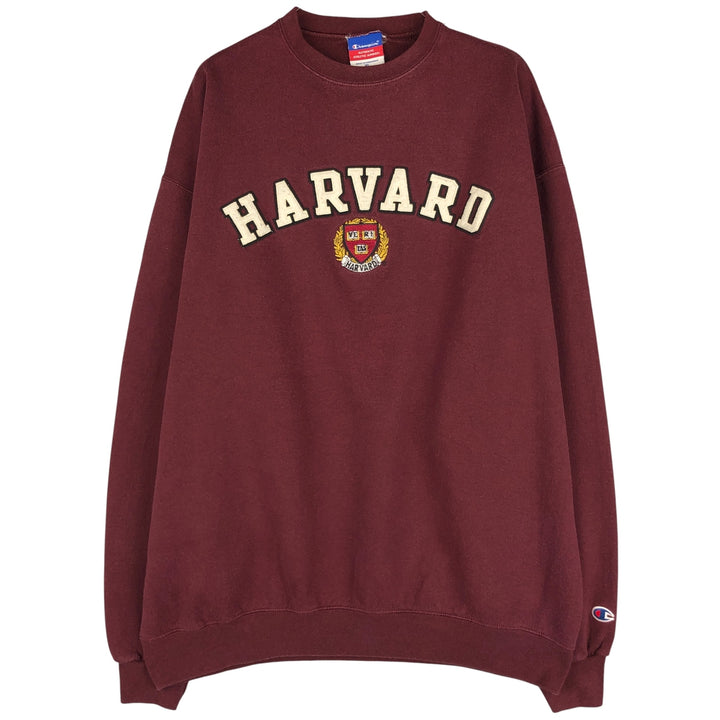 Champion Authentic Athletic Apparel Harvard University College Sweatshirt, Men's Size XL cotton Red type red-purple Vintage Second Hand