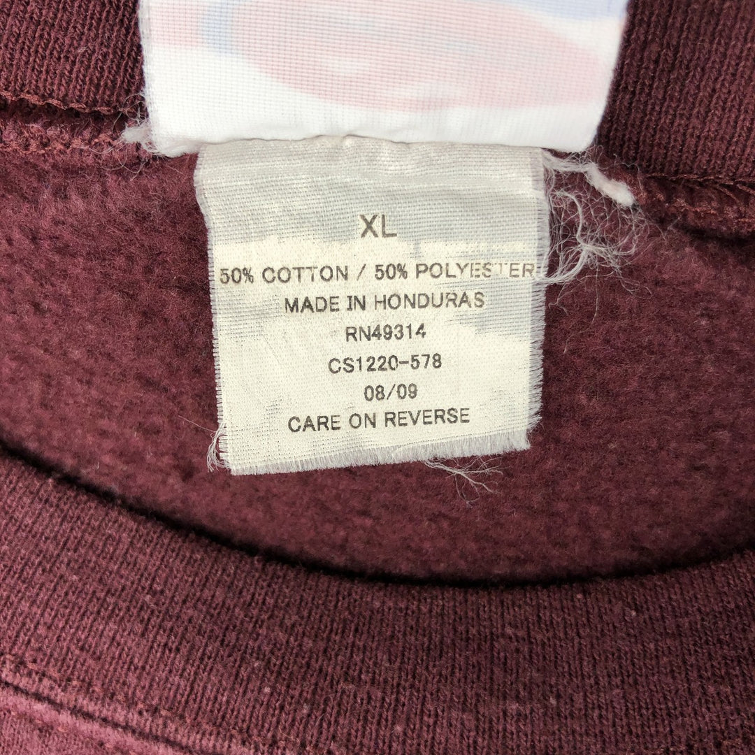 Champion Authentic Athletic Apparel Harvard University College Sweatshirt, Men's Size XL cotton Red type red-purple Vintage Second Hand