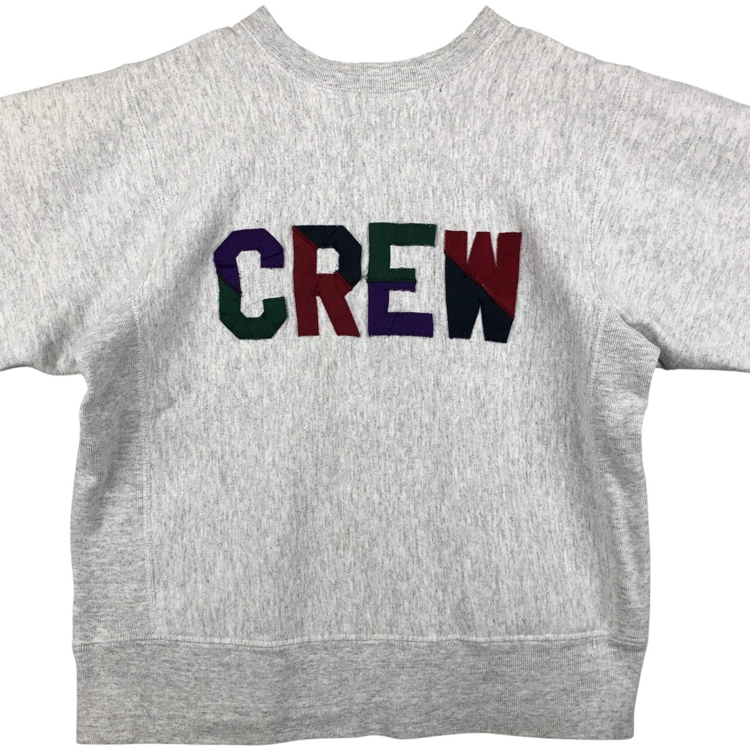 Vintage 90'S SOFFE sweatshirt, made in the USA, size M, men's cotton gray type Vintage Second Hand