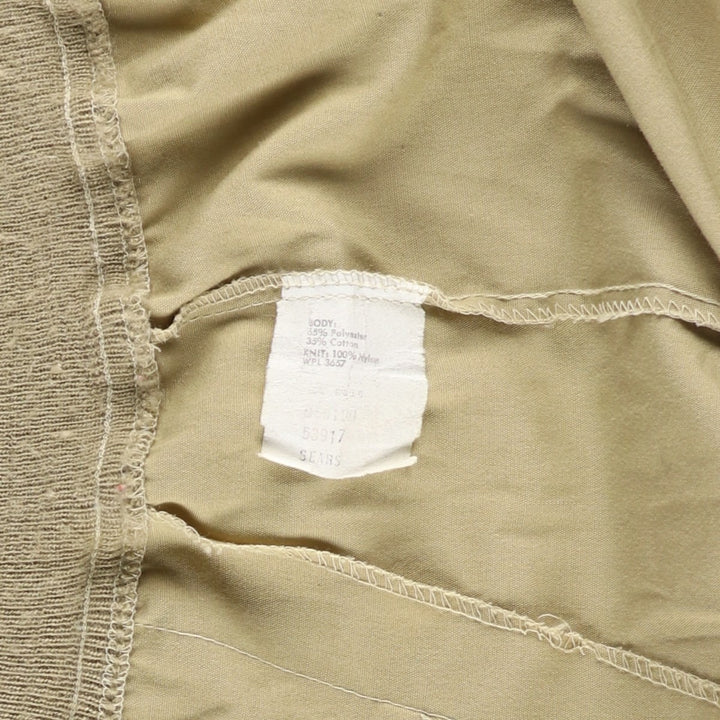 Vintage 1980'S Sears Braggin' Dragon Blouson, Men's Size Medium polyester Beige type Vintage Second Hand