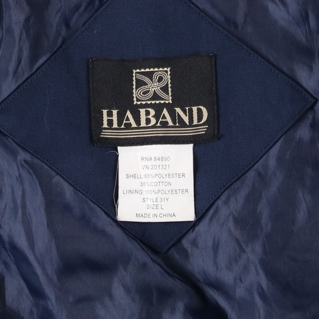 90s~00'S HABAND Derby Jacket Cup Shoulder Jacket Men's L size polyester Navy blue Vintage Second Hand