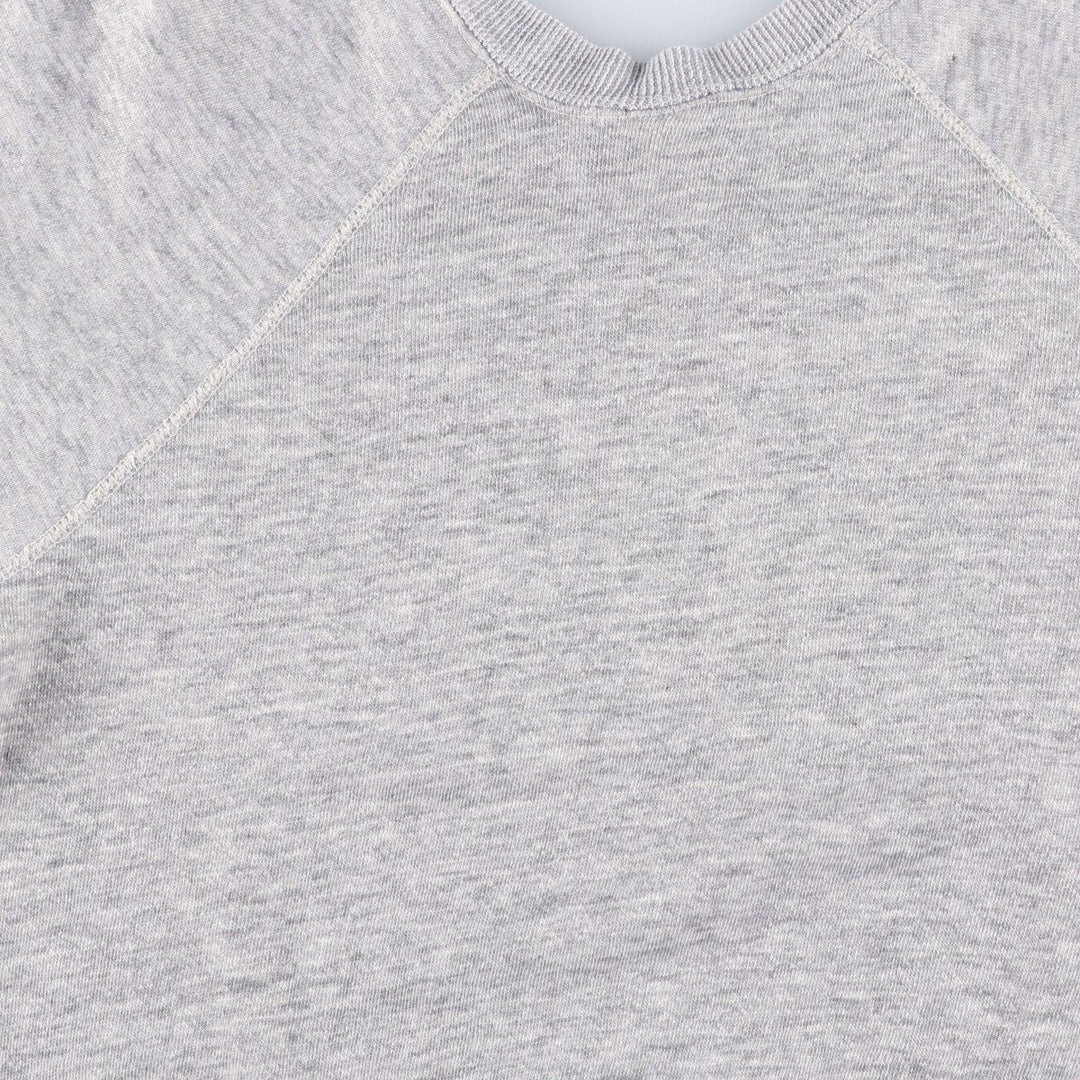 Vintage 1980'S Adidas logo sweatshirt, Made in USA, Men's Size Medium acrylic gray type Vintage Second Hand