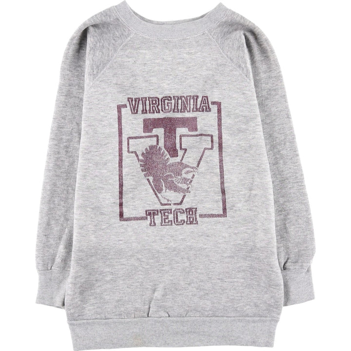 Vintage college sweatshirt, made in the USA, size small, women's acrylic gray type Vintage Second Hand
