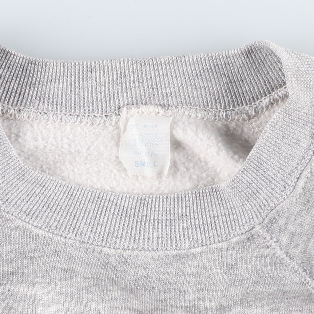 Vintage college sweatshirt, made in the USA, size small, women's acrylic gray type Vintage Second Hand