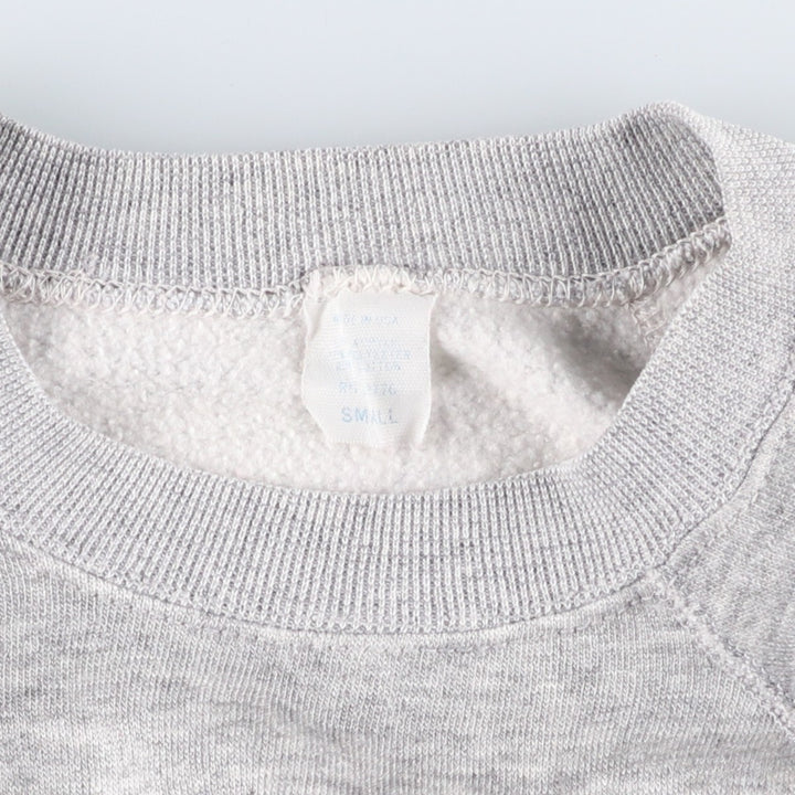 Vintage college sweatshirt, made in the USA, size small, women's acrylic gray type Vintage Second Hand