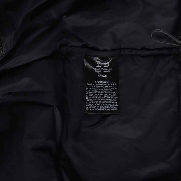 The North Face Nuptse Jacket, 700 fill power ripstop down jacket, men's size M Nylon black type Vintage Second Hand