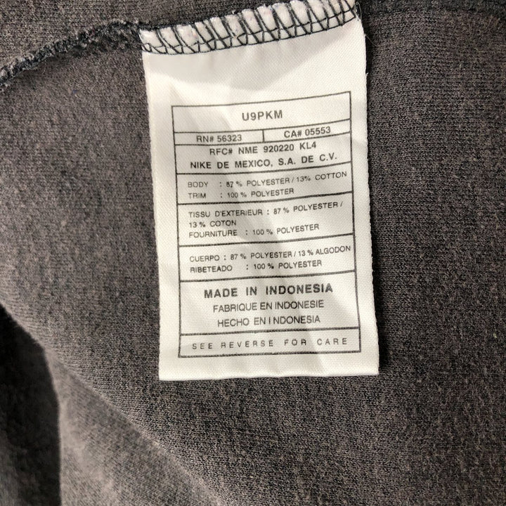 2000'S Nike Team Jersey Track Jacket, Men's Size Medium polyester black type Vintage Second Hand