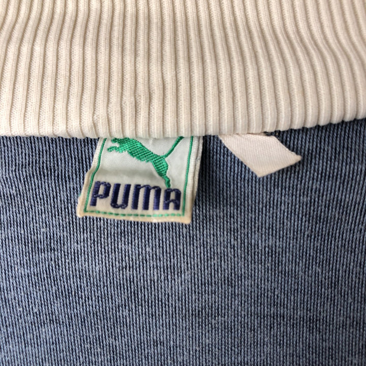 PUMA Jersey Track Jacket, Men's Size L polyester navy blue type Vintage Second Hand