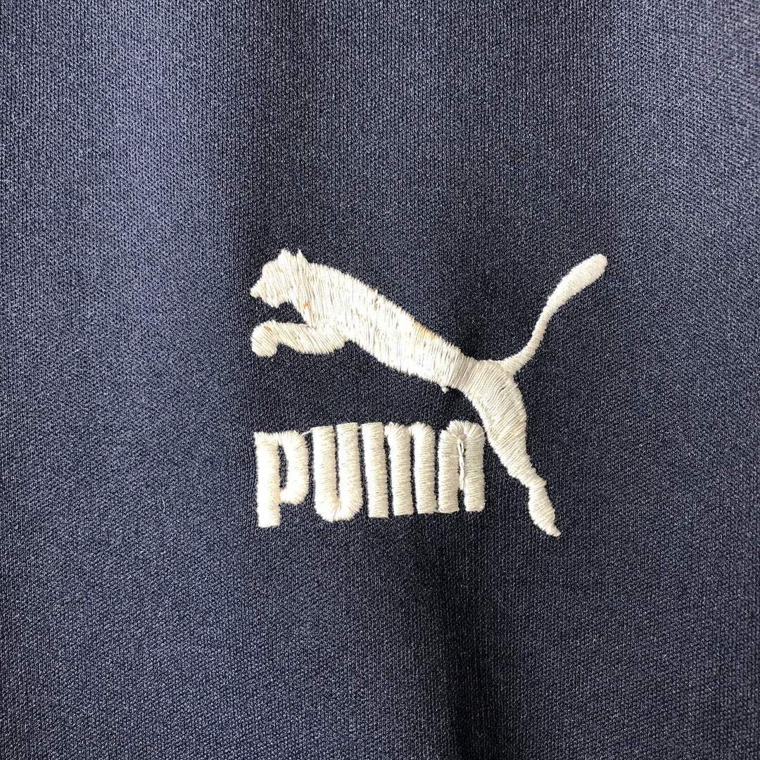 PUMA Jersey Track Jacket, Men's Size L polyester navy blue type Vintage Second Hand
