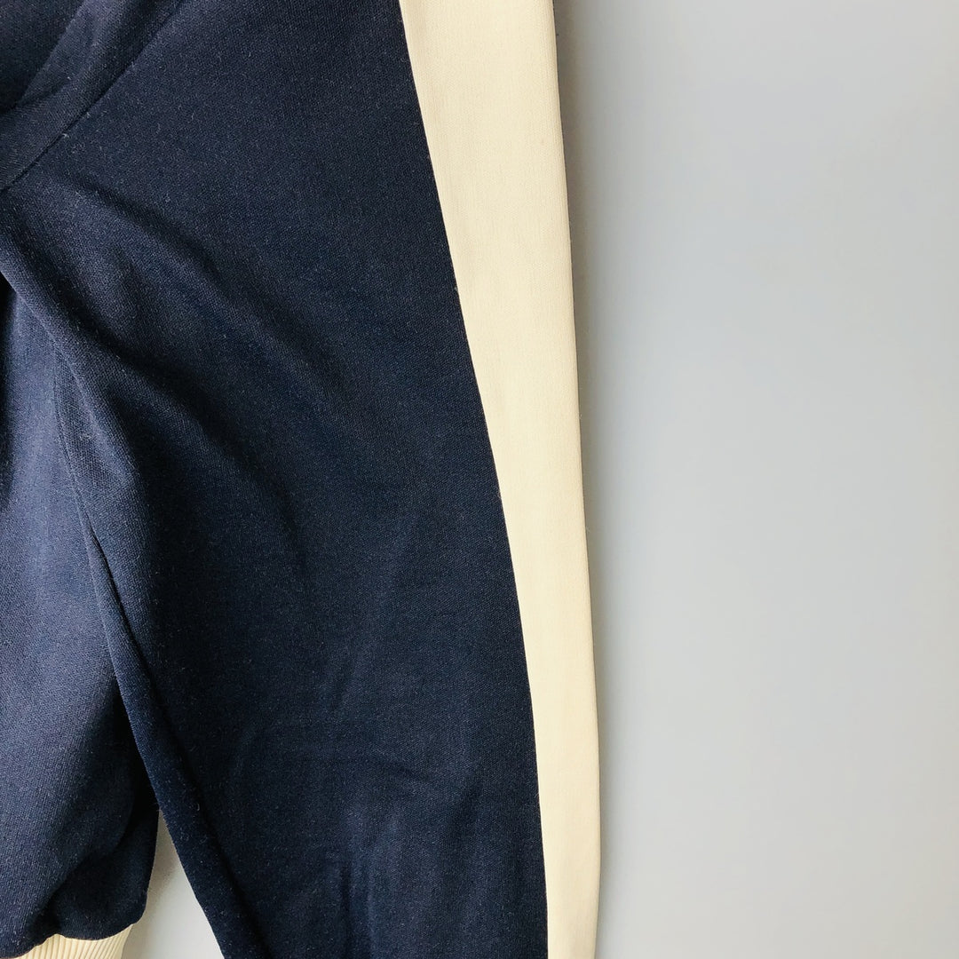 PUMA Jersey Track Jacket, Men's Size L polyester navy blue type Vintage Second Hand