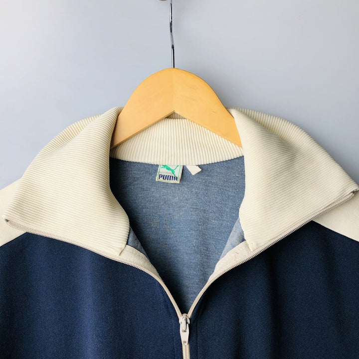 PUMA Jersey Track Jacket, Men's Size L polyester navy blue type Vintage Second Hand