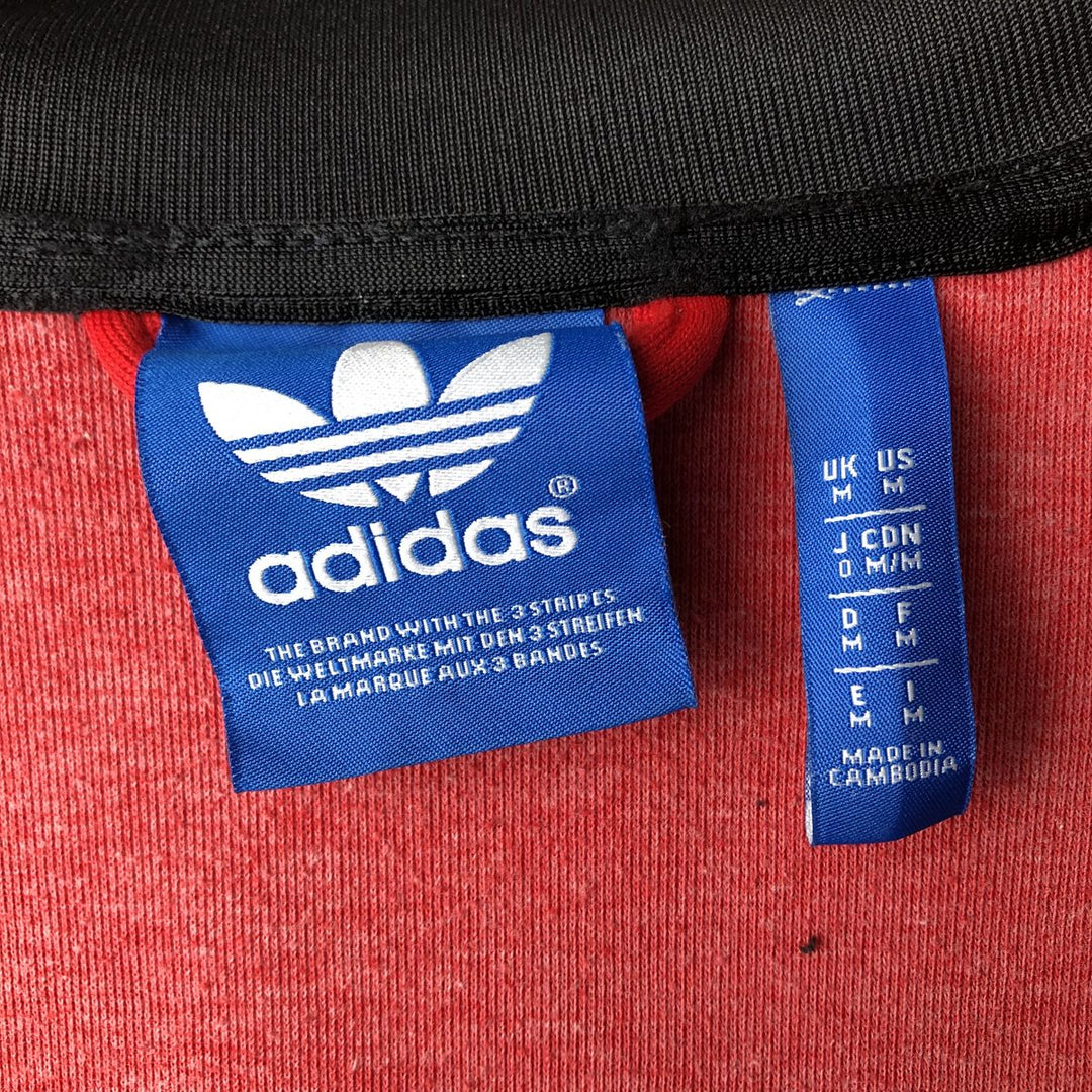 Adidas Originals Bundesliga Bayern Munich Track Jacket, Men's Medium polyester red type Vintage Second Hand