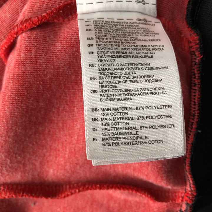 Adidas Originals Bundesliga Bayern Munich Track Jacket, Men's Medium polyester red type Vintage Second Hand