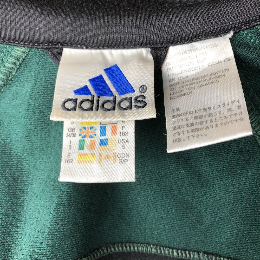90'S Adidas Back Logo Jersey Track Jacket Men's S Size Vintage polyester green type Vintage Second Hand