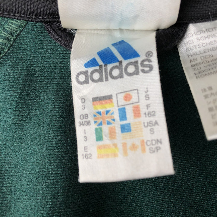 90'S Adidas Back Logo Jersey Track Jacket Men's S Size Vintage polyester green type Vintage Second Hand