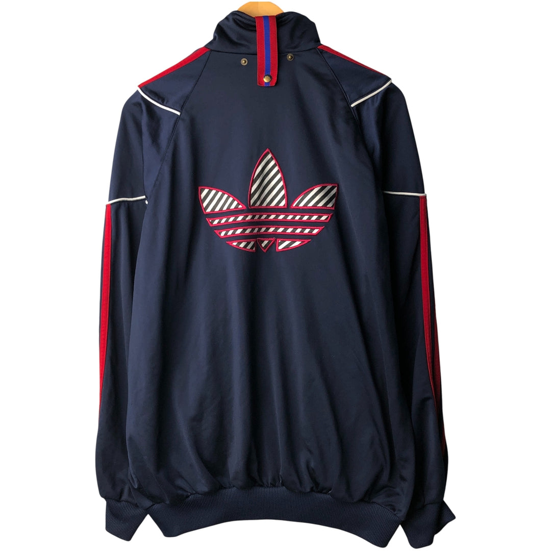 Vintage 90'S adidas Trefoil logo back logo jersey track jacket, men's size XL polyester navy blue type Vintage Second Hand