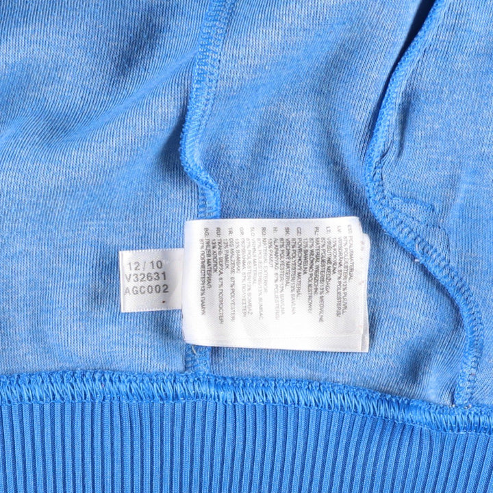 Adidas Originals Jersey Hoodie Track Jacket, Men's XL polyester Blue type light blue Vintage Second Hand