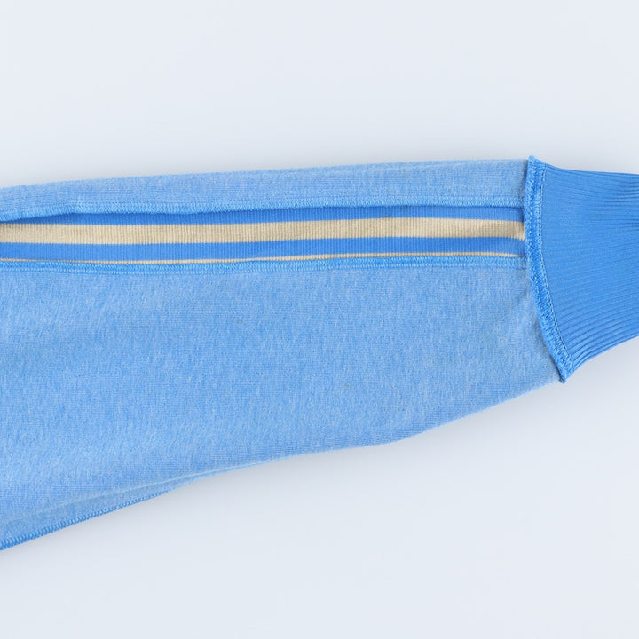 Adidas Originals Jersey Hoodie Track Jacket, Men's XL polyester Blue type light blue Vintage Second Hand