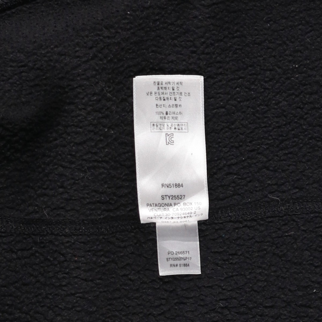 Patagonia Better Sweater Jacket 25527SP17 Fleece Jacket, Men's Size Medium polyester black type Vintage Second Hand