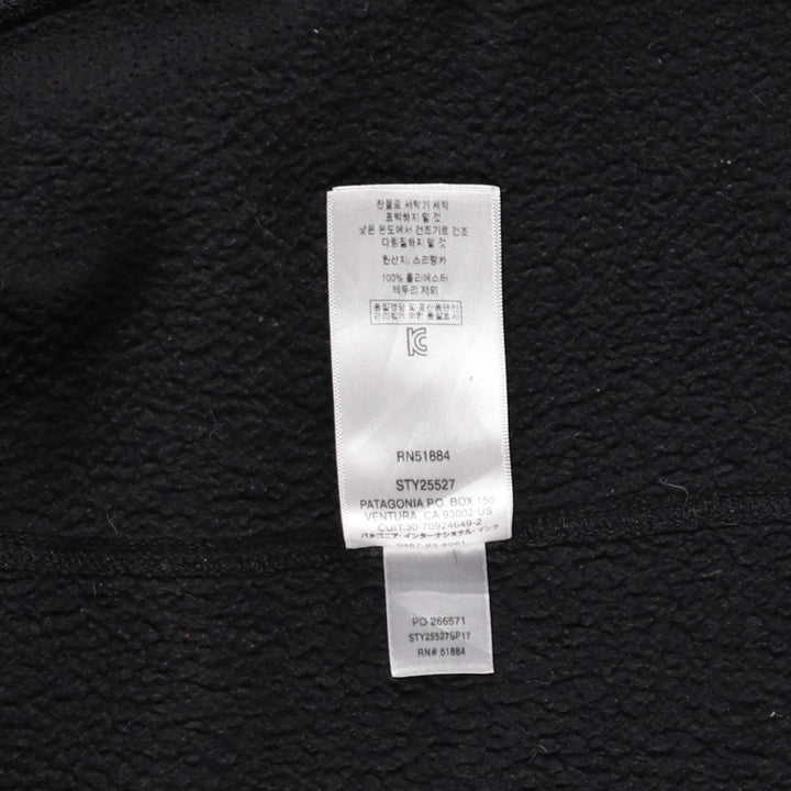 Patagonia Better Sweater Jacket 25527SP17 Fleece Jacket, Men's Size Medium polyester black type Vintage Second Hand