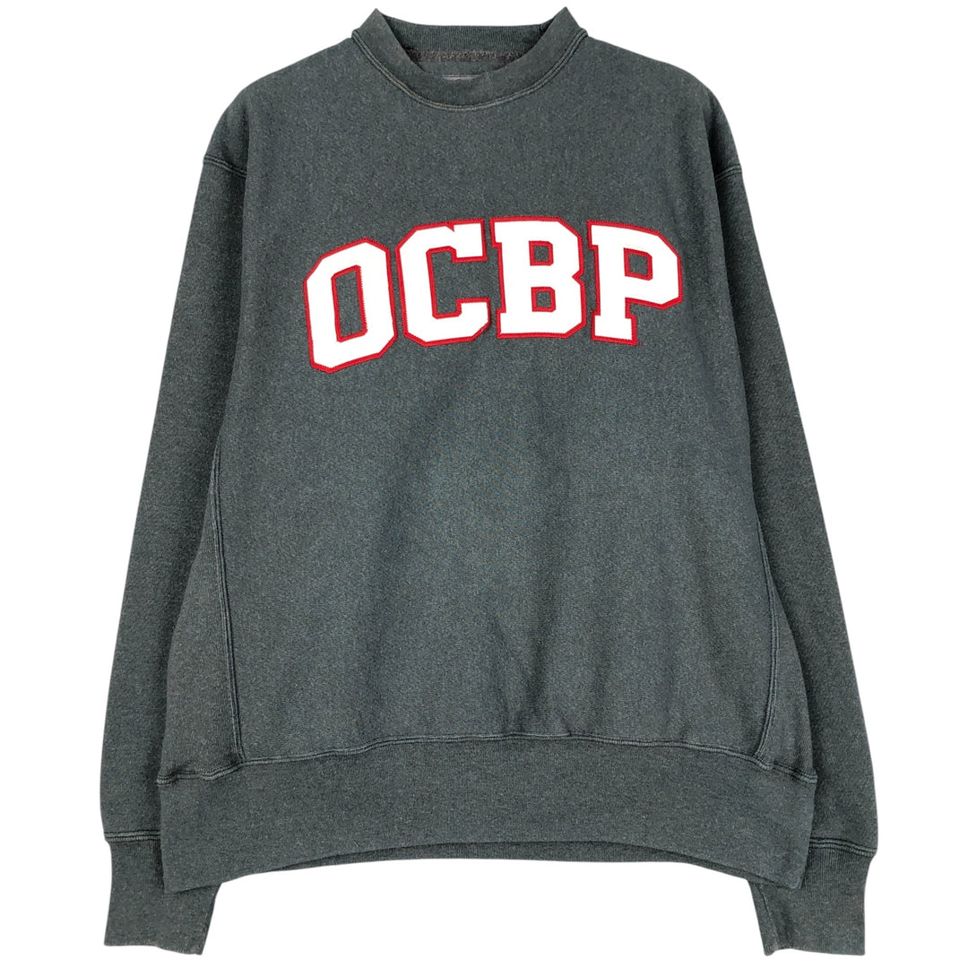 2000'S Champion Original Reverse Weave Sweatshirt, Men's Size L unclear gray type Vintage Second Hand