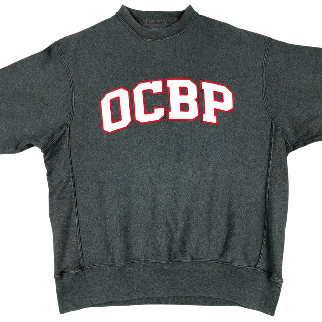 2000'S Champion Original Reverse Weave Sweatshirt, Men's Size L unclear gray type Vintage Second Hand