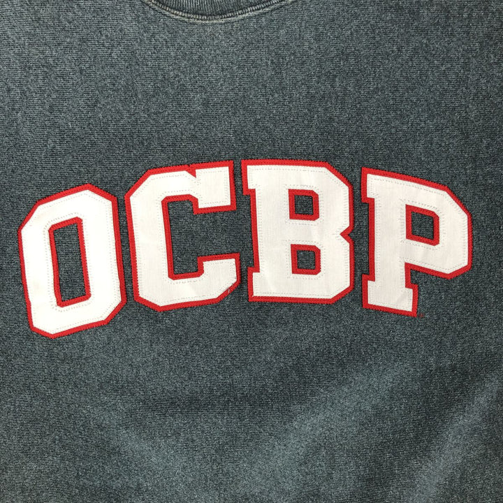 2000'S Champion Original Reverse Weave Sweatshirt, Men's Size L unclear gray type Vintage Second Hand