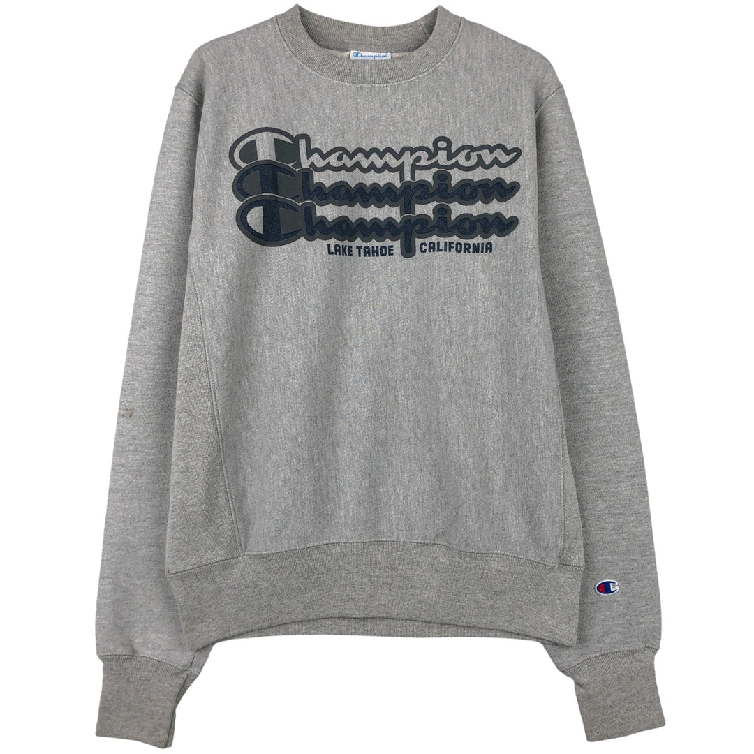 Champion Reverse Weave Logo Sweatshirt, Men's Size Small cotton gray type Vintage Second Hand
