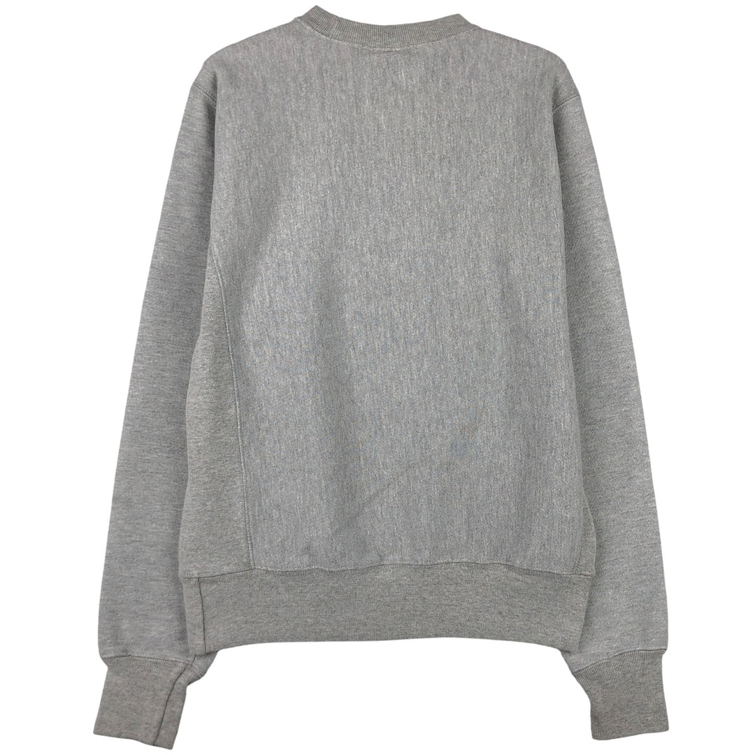 Champion Reverse Weave Logo Sweatshirt, Men's Size Small cotton gray type Vintage Second Hand