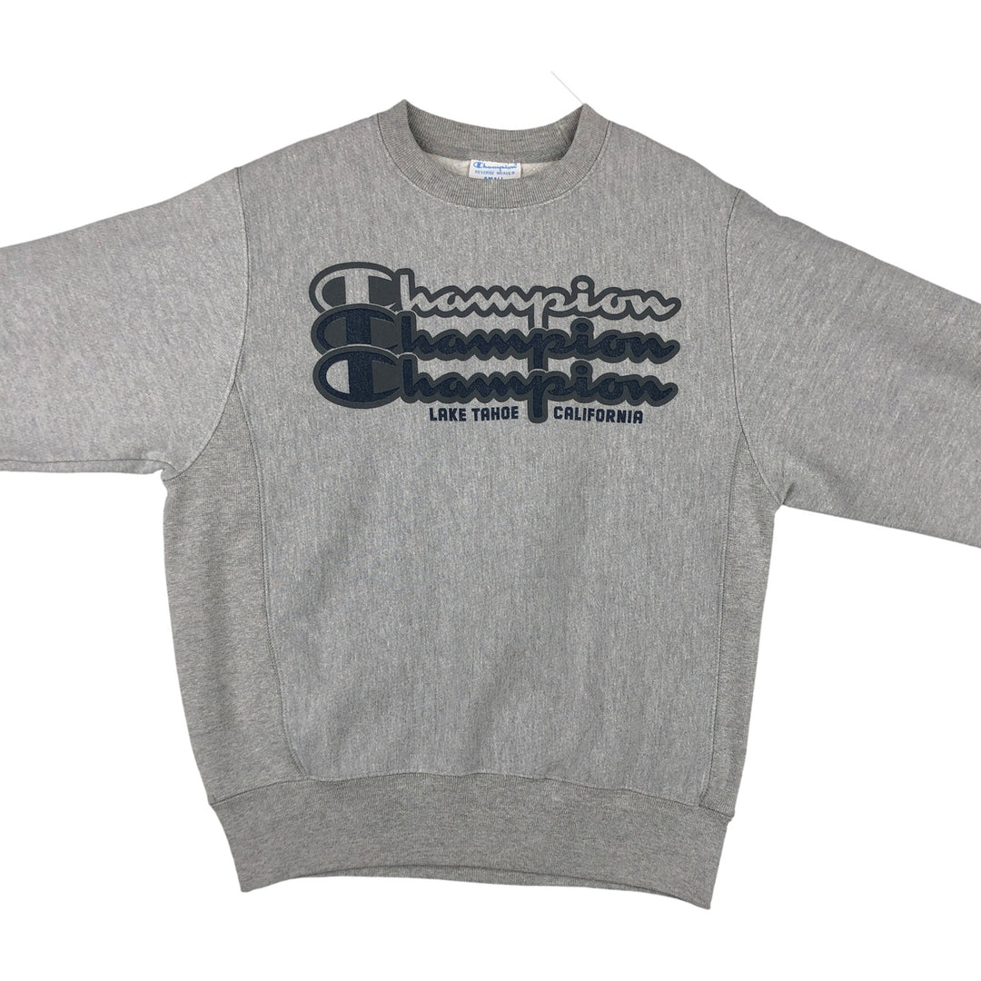 Champion Reverse Weave Logo Sweatshirt, Men's Size Small cotton gray type Vintage Second Hand