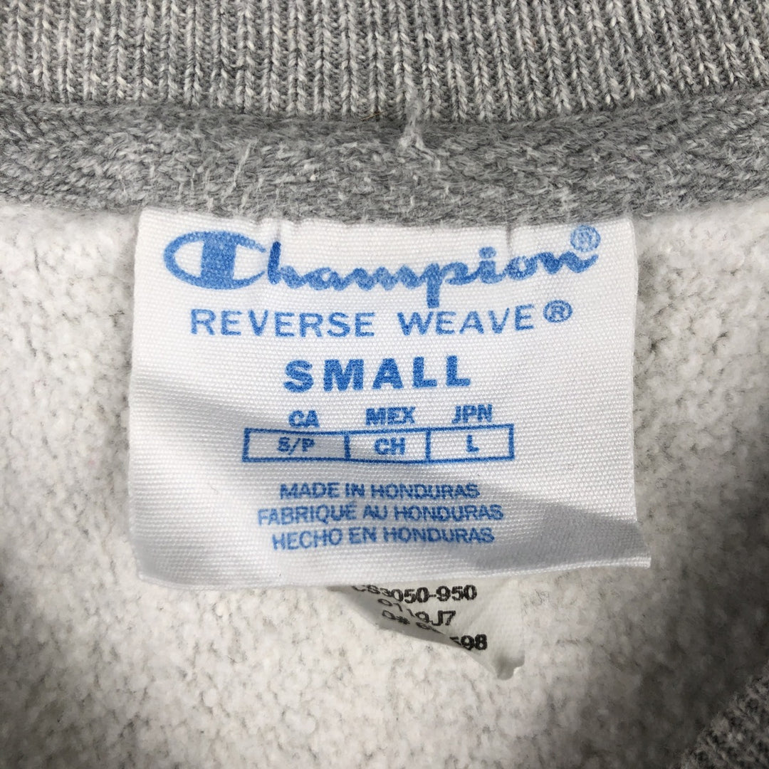 Champion Reverse Weave Logo Sweatshirt, Men's Size Small cotton gray type Vintage Second Hand