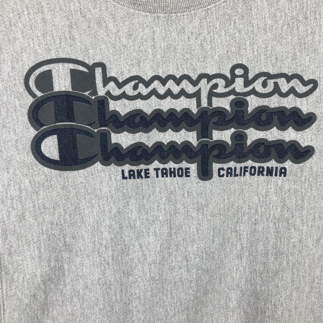 Champion Reverse Weave Logo Sweatshirt, Men's Size Small cotton gray type Vintage Second Hand