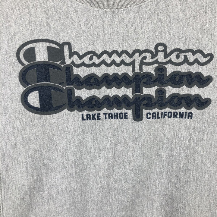 Champion Reverse Weave Logo Sweatshirt, Men's Size Small cotton gray type Vintage Second Hand