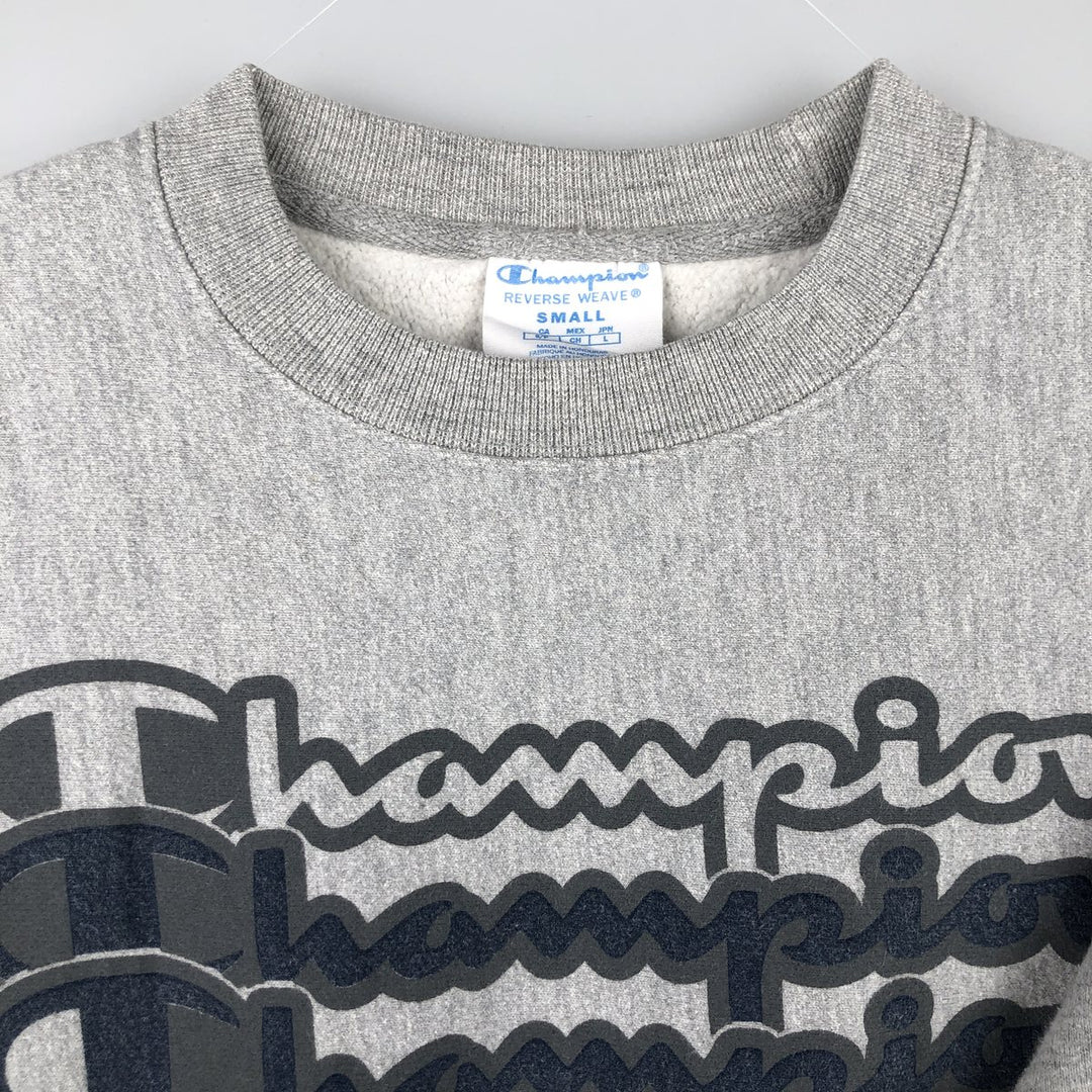 Champion Reverse Weave Logo Sweatshirt, Men's Size Small cotton gray type Vintage Second Hand
