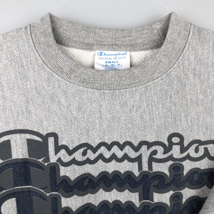 Champion Reverse Weave Logo Sweatshirt, Men's Size Small cotton gray type Vintage Second Hand