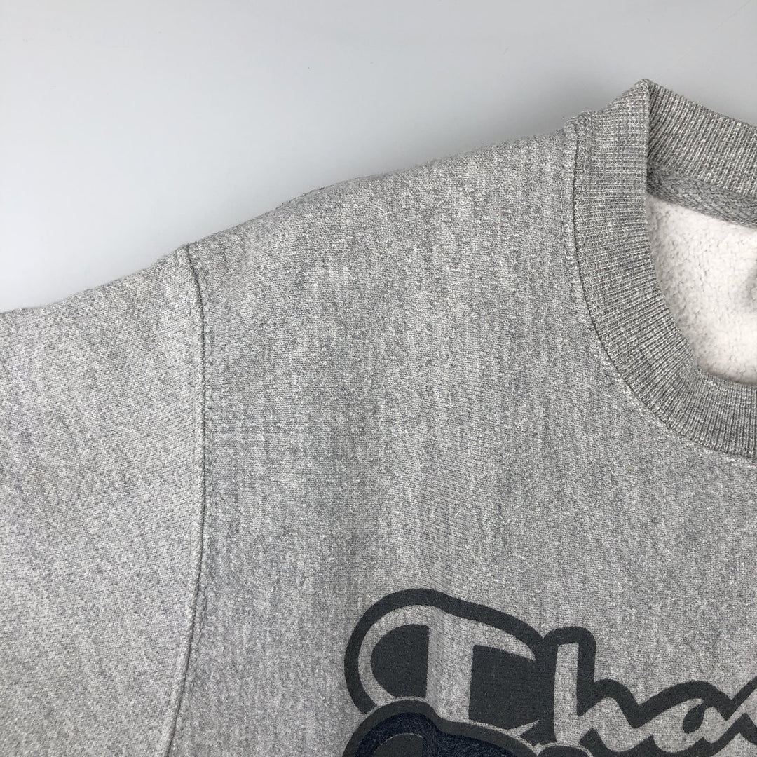 Champion Reverse Weave Logo Sweatshirt, Men's Size Small cotton gray type Vintage Second Hand