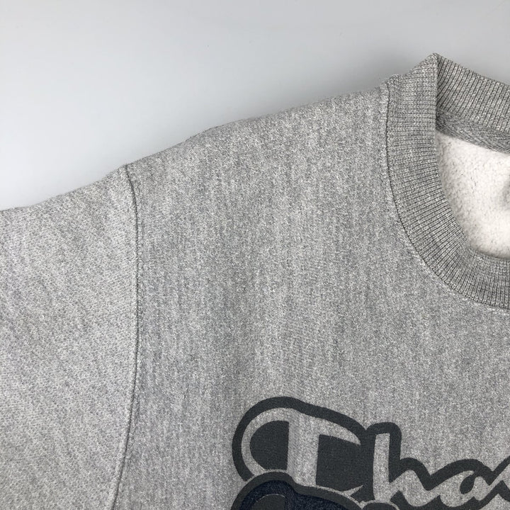 Champion Reverse Weave Logo Sweatshirt, Men's Size Small cotton gray type Vintage Second Hand
