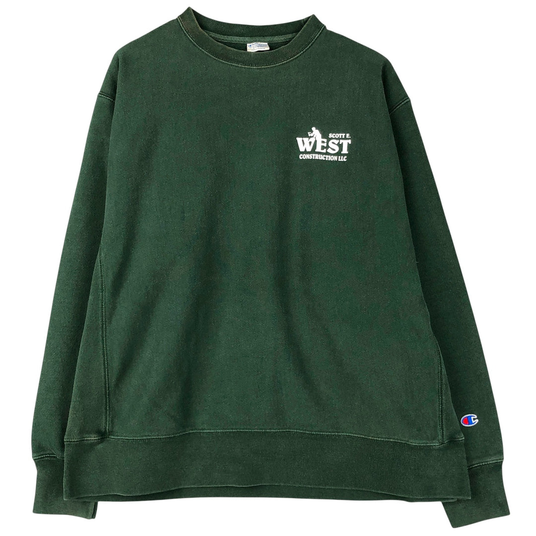 Champion REVERSE WEAVE Advertising Sweatshirt, Men's XL unclear Green type dark green Vintage Second Hand