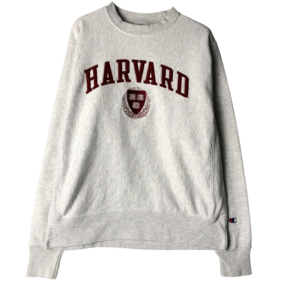 Champion Reverse Weave Harvard University College Sweatshirt, Men's Size Medium unclear gray type Vintage Second Hand