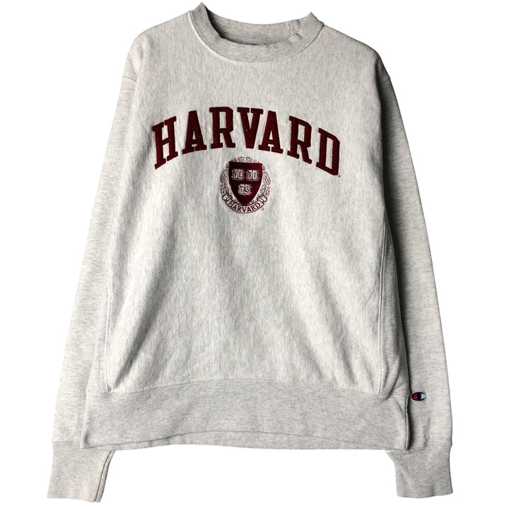 Champion Reverse Weave Harvard University College Sweatshirt, Men's Size Medium unclear gray type Vintage Second Hand