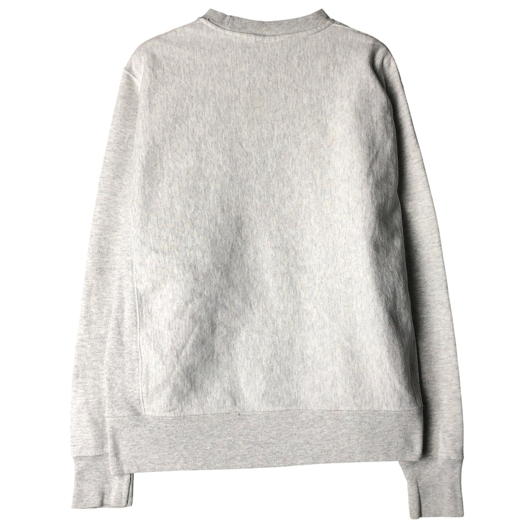 Champion Reverse Weave Harvard University College Sweatshirt, Men's Size Medium unclear gray type Vintage Second Hand