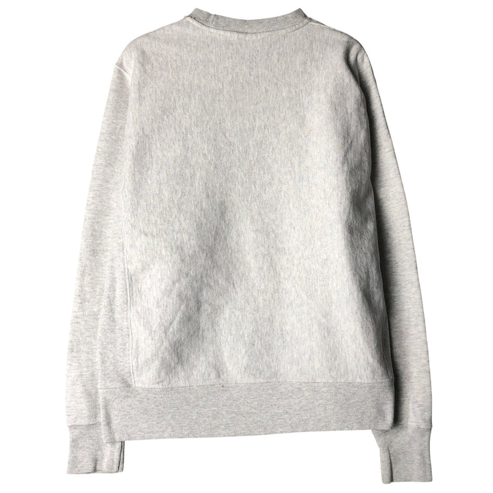 Champion Reverse Weave Harvard University College Sweatshirt, Men's Size Medium unclear gray type Vintage Second Hand