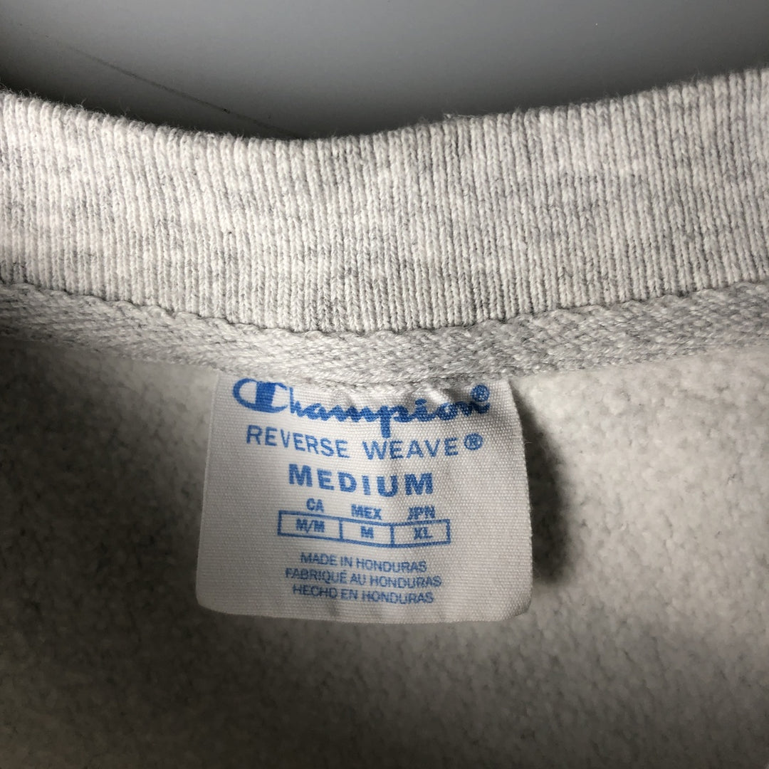 Champion Reverse Weave Harvard University College Sweatshirt, Men's Size Medium unclear gray type Vintage Second Hand