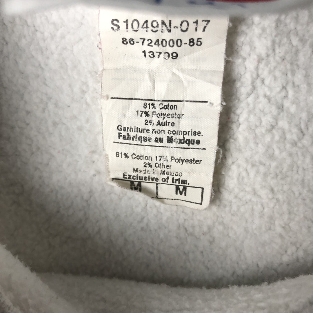 2000'S Champion Reverse Weave Reverse Weave Blank Sweatshirt, Men's Size Medium cotton gray type Vintage Second Hand