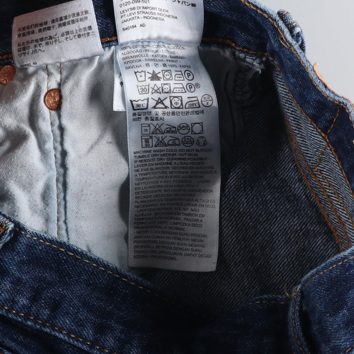 Levi's 501 Straight Denim Pants, Women's Size L (W28) cotton blue type Vintage Second Hand