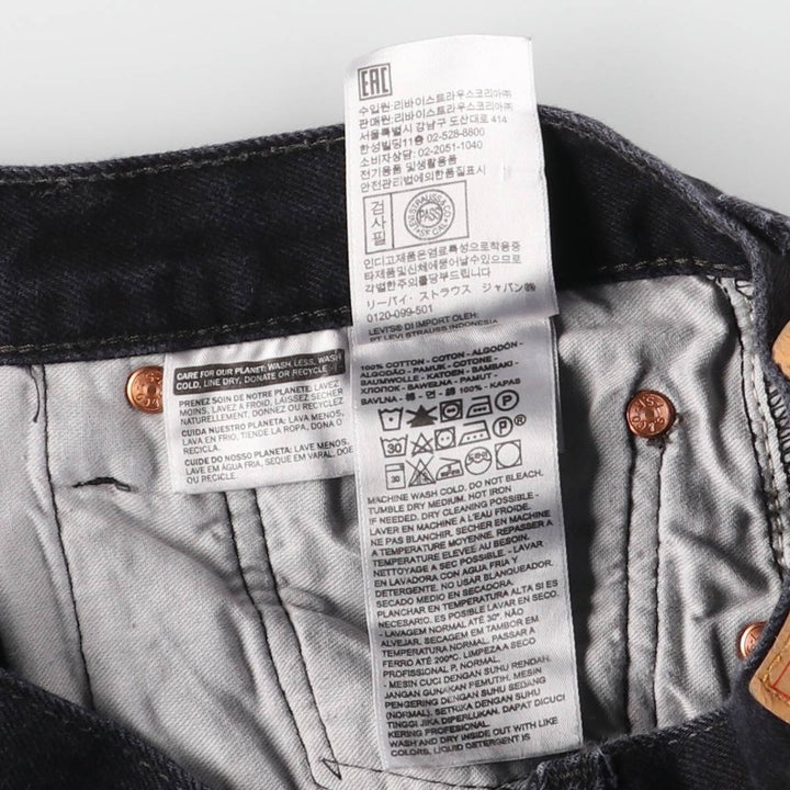 Levi's 501 Black Denim Straight Denim Pants for Men, W32 equivalent cotton black type Vintage Second Hand